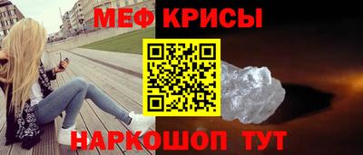 mix Рузаевка