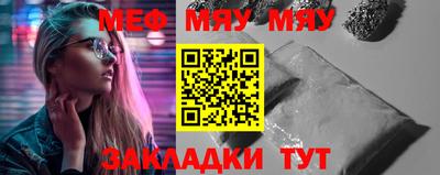 mix Рузаевка