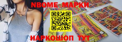 mix Рузаевка