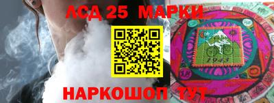 mix Рузаевка