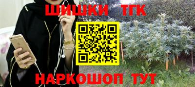 mix Рузаевка