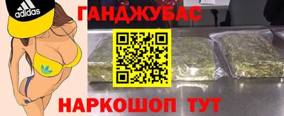эйфоретик Рыбинск