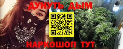 mix Рузаевка