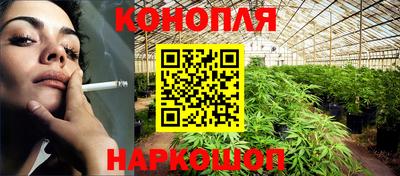 эйфоретик Рыбинск