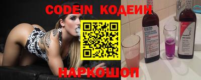 mix Рузаевка