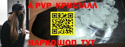 mix Рузаевка