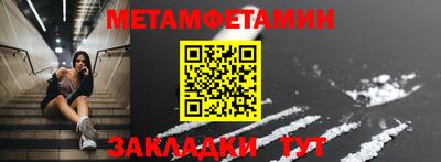 a pvp Рязань