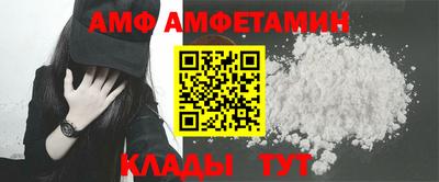 a pvp Рязань