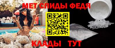a pvp Рязань