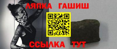 a pvp Рязань
