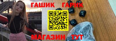 mix Рузаевка