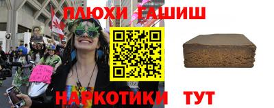 mix Рузаевка