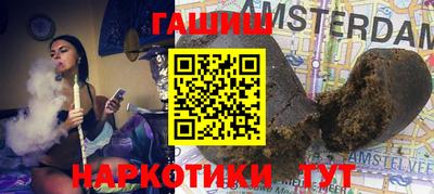 эйфоретик Рыбинск