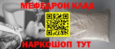 mix Рузаевка