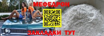 mix Рузаевка