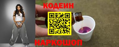 mix Рузаевка
