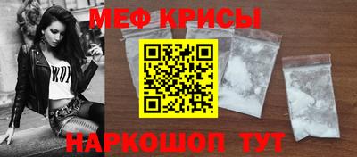 a pvp Рязань