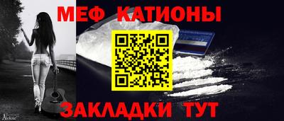 mix Рузаевка